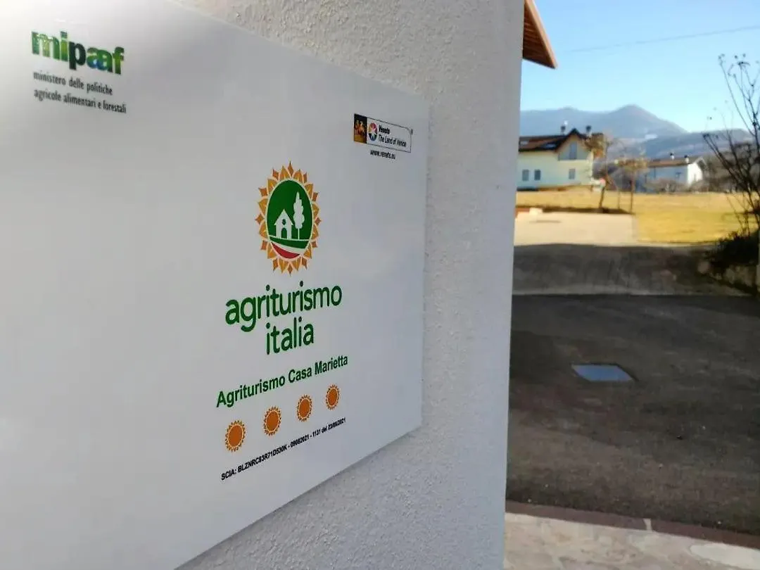 Agriturismo Casa Marietta Βίλα Tremea 0*,  Ιταλία